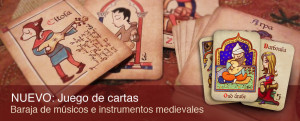 ¿Por qué no regalar algo de música antigua?