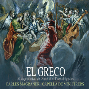 El viaje musical del Greco