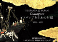 Hispania & Japan. Dialogues
