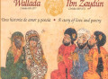 Música Andalusí «Wallada bint al-Mustakfi» – Eduardo Paniagua