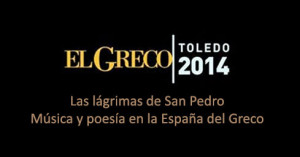 Toledo acoge el concierto sobre la música en la España del Greco