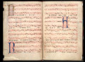 The Old Hall Manuscript, un pilar de la música inglesa