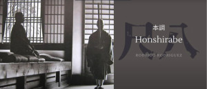 Honshirabe, la flauta japonesa de Rodrigo Rodriguez