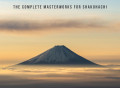 Kohachiro Miyata: The Complete Masterworks for Shakuhachi