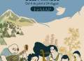 El Festival de Música Antigua de los Pirineos 2025 ha logrado reunir a 5.500 personas este verano
